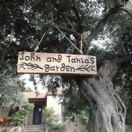 度假居 John And Tania's Garden