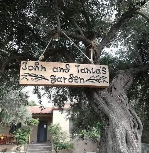 度假居 John And Tania's Garden